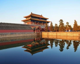 Imperial Palace of Forbidden City