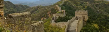 Jinshanling section of the Great Wall