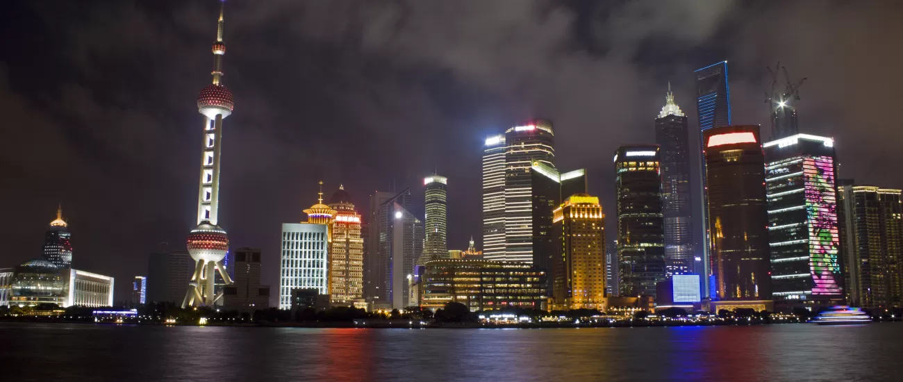 View of Shanghai skyline from the Bund