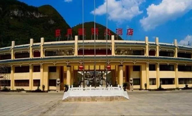 Stay at this comfortable business hotel in Zhenyuan