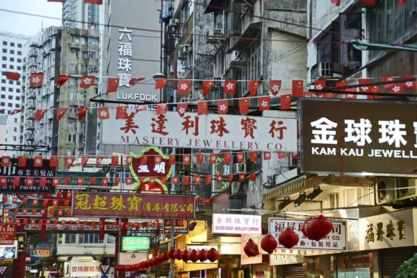 Hong Kong street signs