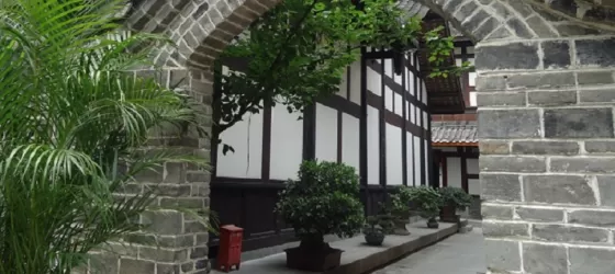 Old Chengdu Club Garden and Courtyard