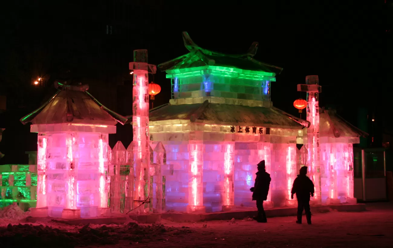 Harbin Ice Lantern Fair & Show, Harbin Ice Lantern Festival 2024