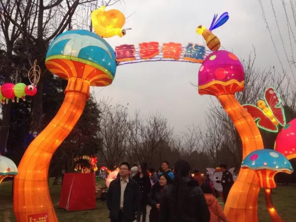 Spring Festival celebrations at Jinsha Ruins