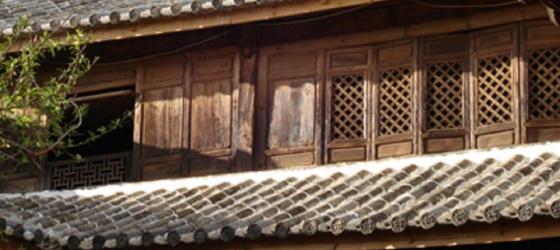 The Historic Laomadian Lodge