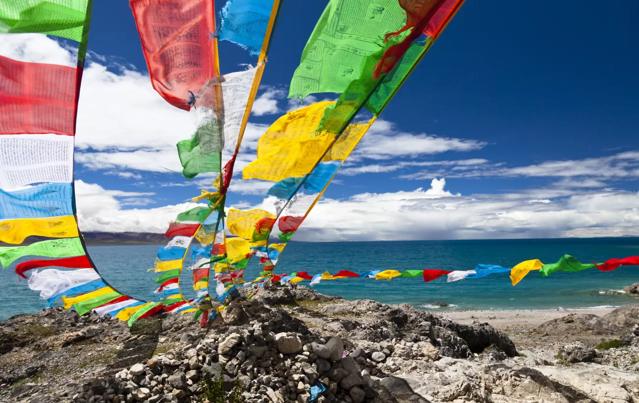 Prayer flags