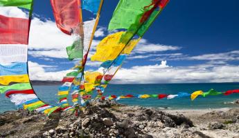 Prayer flags
