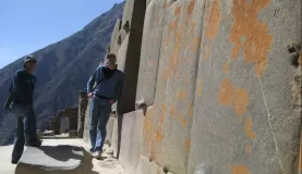 Incan wall