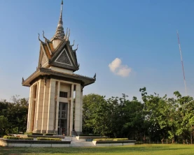 Killing Fields, Phnom Penh