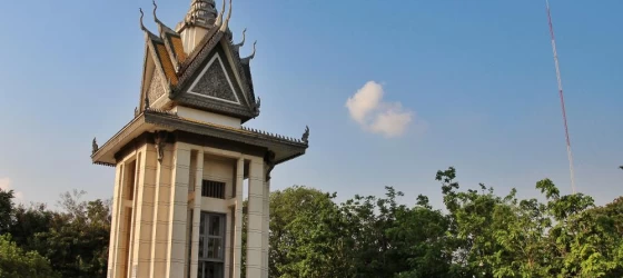Killing Fields, Phnom Penh