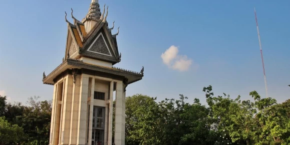 Killing Fields, Phnom Penh