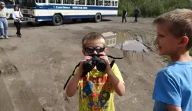 Ready to explore the park