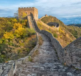 Great Wall of China in autumn